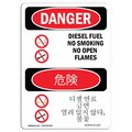 Signmission OSHA Danger Sign, 14" Height, Aluminum, Diesel Fuel No Smoking Bilingual, 1014-VJ-1124 OS-DS-A-1014-VJ-1124